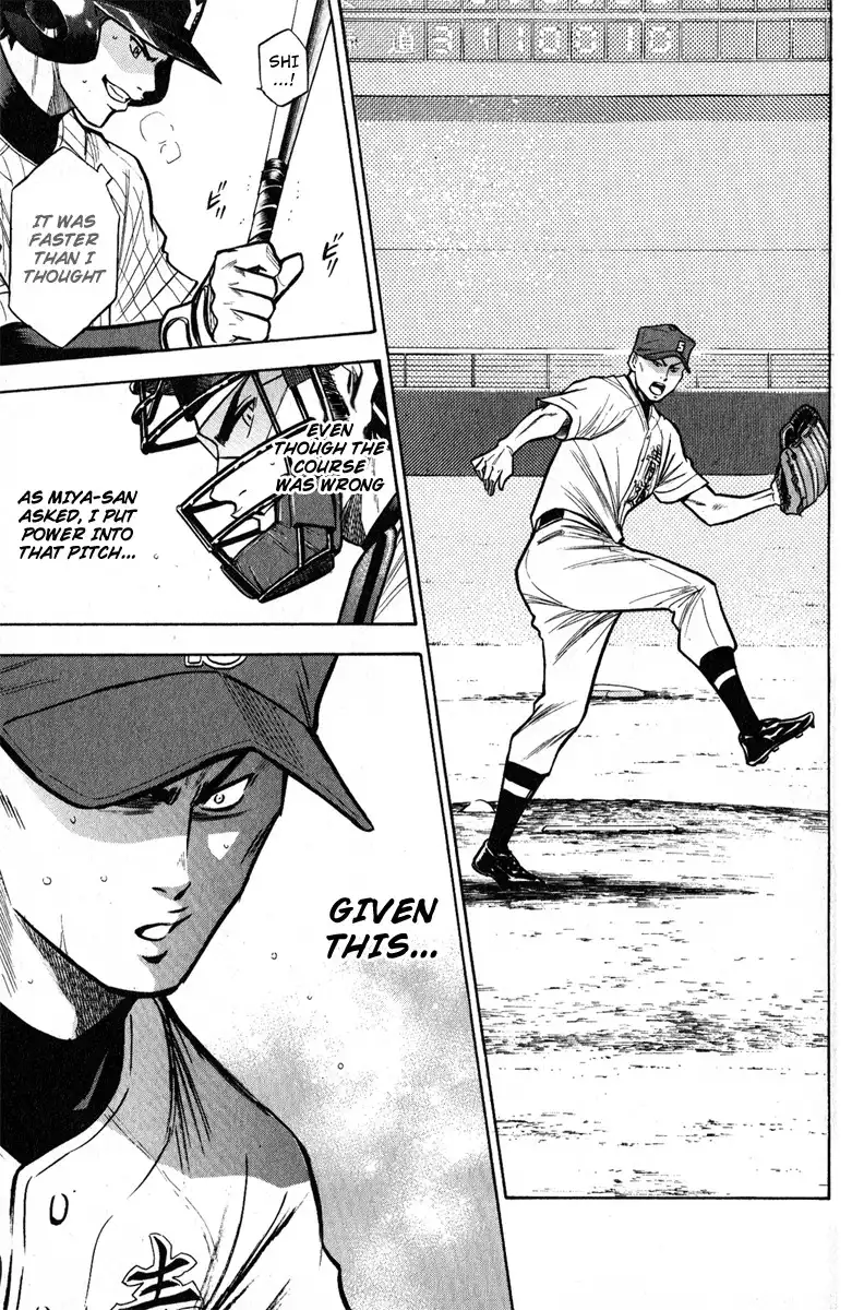 Diamond no Ace Chapter 114 20